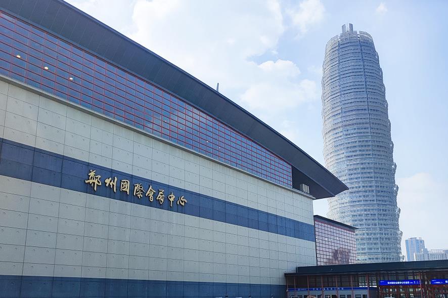 中部（鄭州）口腔展盛大開展！中科瑞沃?jǐn)y小型醫(yī)療污水處理設(shè)備邀您前來(lái)參觀